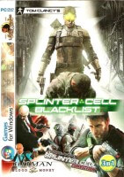 Tom Clancy's Splinter Cell: Blacklist 3in1 (срок доставки 2-3 дня)