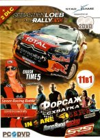 Сборник игр 7 в 1 (2DVD):  Sebastien Loeb Rally Evo + 2 DLC, Ridge Racer Unbounded v 1.13, V-Rally 3, Richard Burns Rally, Rally Poland, GM Rally, X-Pand Rally