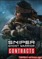 SNIPER GHOST WARRIOR: CONTRACTS (ЛИЦЕНЗИЯ) - Action (Shooter) / 1st Person 