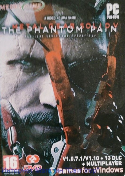 Metal Gear Solid V 1 в 1 (2DVD): The Phantom Pain v1.0.7.1/v1.10 + 13 DLC + Multiplayer , Metal Gear Solid V: Ground Zeroes [v 1.005]