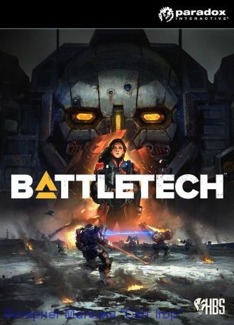 battletech flashpoint previous career