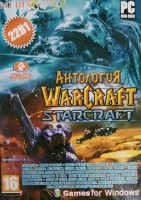 WARCRAFT/STARCRAFT (22B1) (2 DVD )