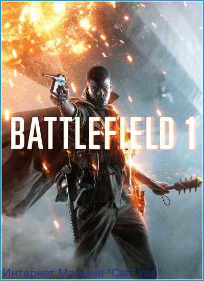 Battlefield 1 - Digital Deluxe Edition [Update 3] + 4 DLC 1 в 1 (2DVD)