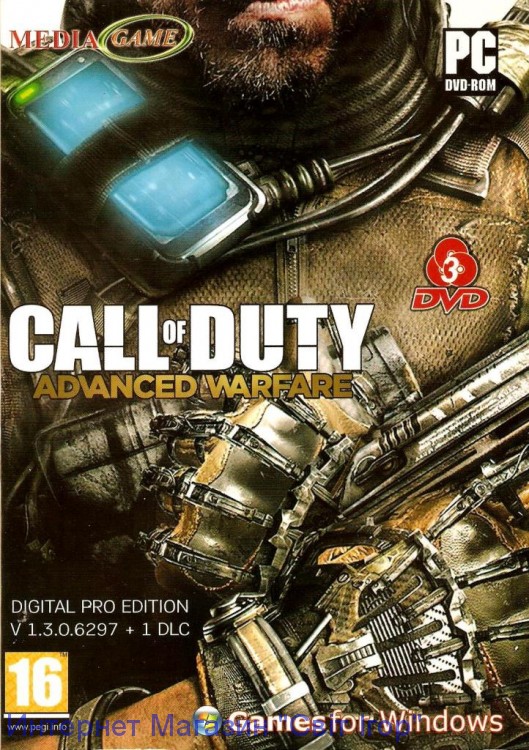 Call of Duty - Advanced Warfare  1 в 1 (3DVD)