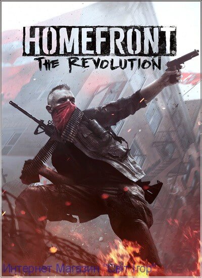 Homefront: The Revolution - Freedom Fighter Bundle + 10 DLC (3DVD)