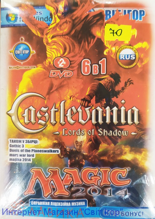 CASTELVANIA(LORD OF SHADOW)/OF ORCS AND MEN/BRUTAL LEGEND/ ---2DVD---(10B1)