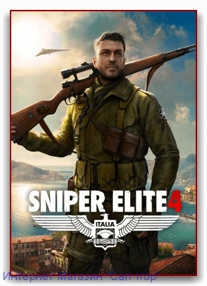 Sniper Elite 4: Deluxe Edition v1.4.1 + 11 DLC + Мультиплеер + Выделенный сервер (3DVD)