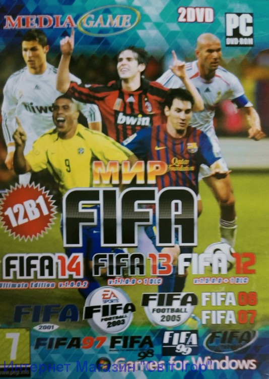 FIFA 1997-2014(12B1)(2 DVD)