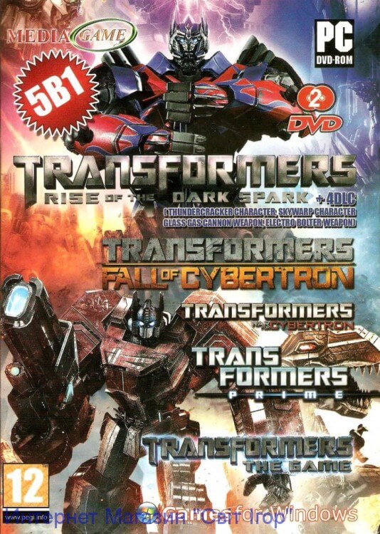 Transformers: Rise of the Dark Spark + 4DLC