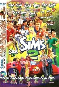 Антология The Sims 2 21 в 1: The Sims 2: Сады и Особняки — Каталог, The Sims 2: Идеи от IKEA — Каталог, The Sims 2: Идеи от IKEA — Каталог, The Sims 2: Молодёжный стиль — Каталог, The Sims 2: Стиль H&M® — Каталог, The Sims 2: Торжества! — Каталог, The Sim