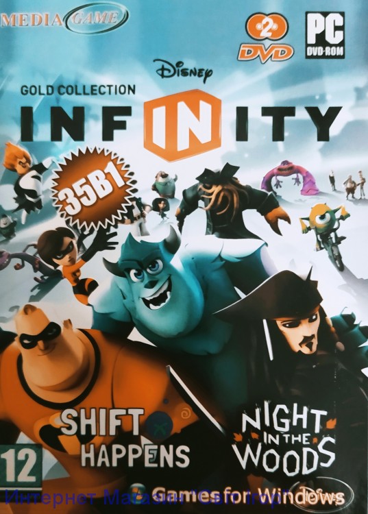 DISNEY INFINITY (35B1) (2DVD) GOLD COLLECTION