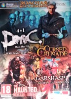 DMC-5/THE CURSED CRUSADE/THE HAUNTED HELLS REACH/CARSHASP THE TEMPLE OF THE DRAGON/(4B1)